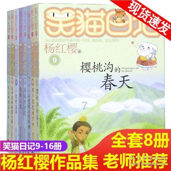 有谁知道冬至的来历吗？又有谁能够讲出冬至的习俗吗游戏画面