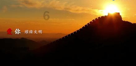 腐烂国度