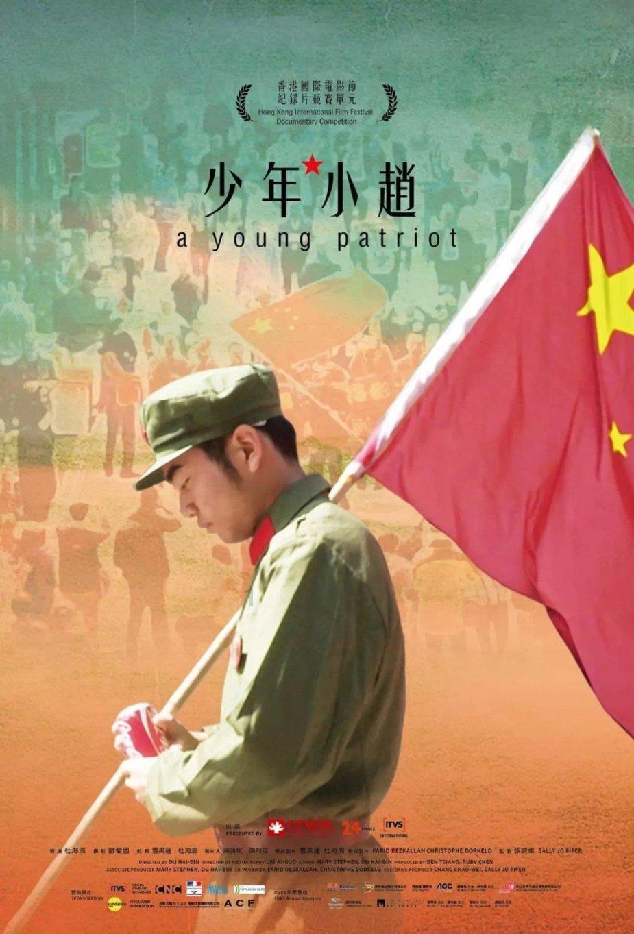 【保温搅拌罐】-三玺集团-【不锈钢搅拌罐设备生产厂家】-非标定制