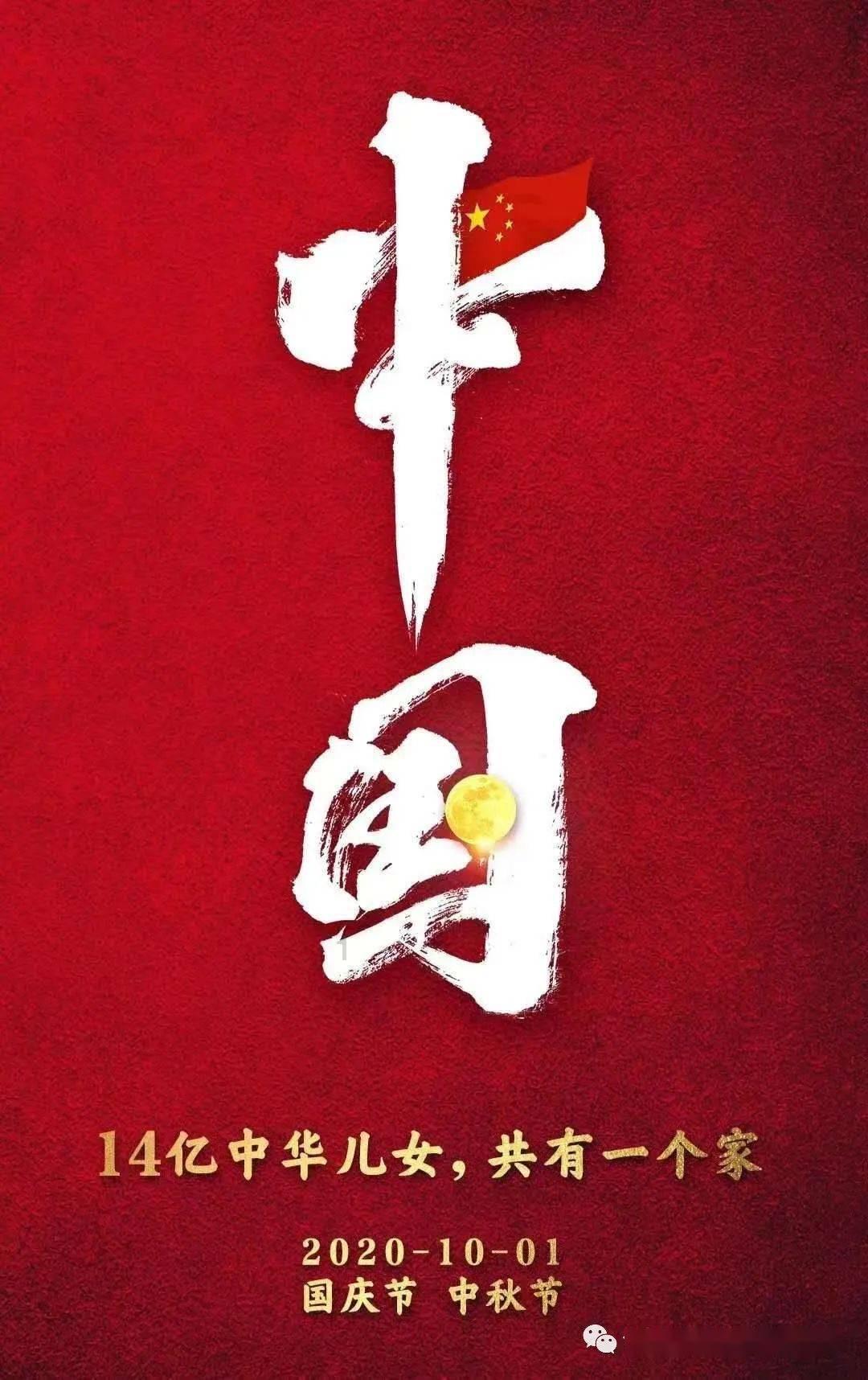 小红帽的冒险之旅
