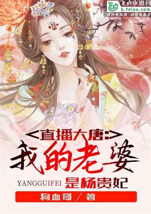 拯救精灵的土地8