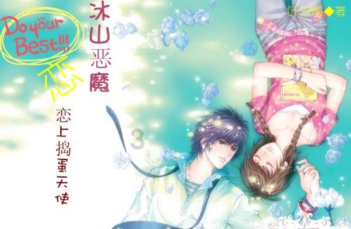 如何评价《原神》3.2版本前瞻特别节目“虚空鼓动，劫火高扬”内容？游戏画面